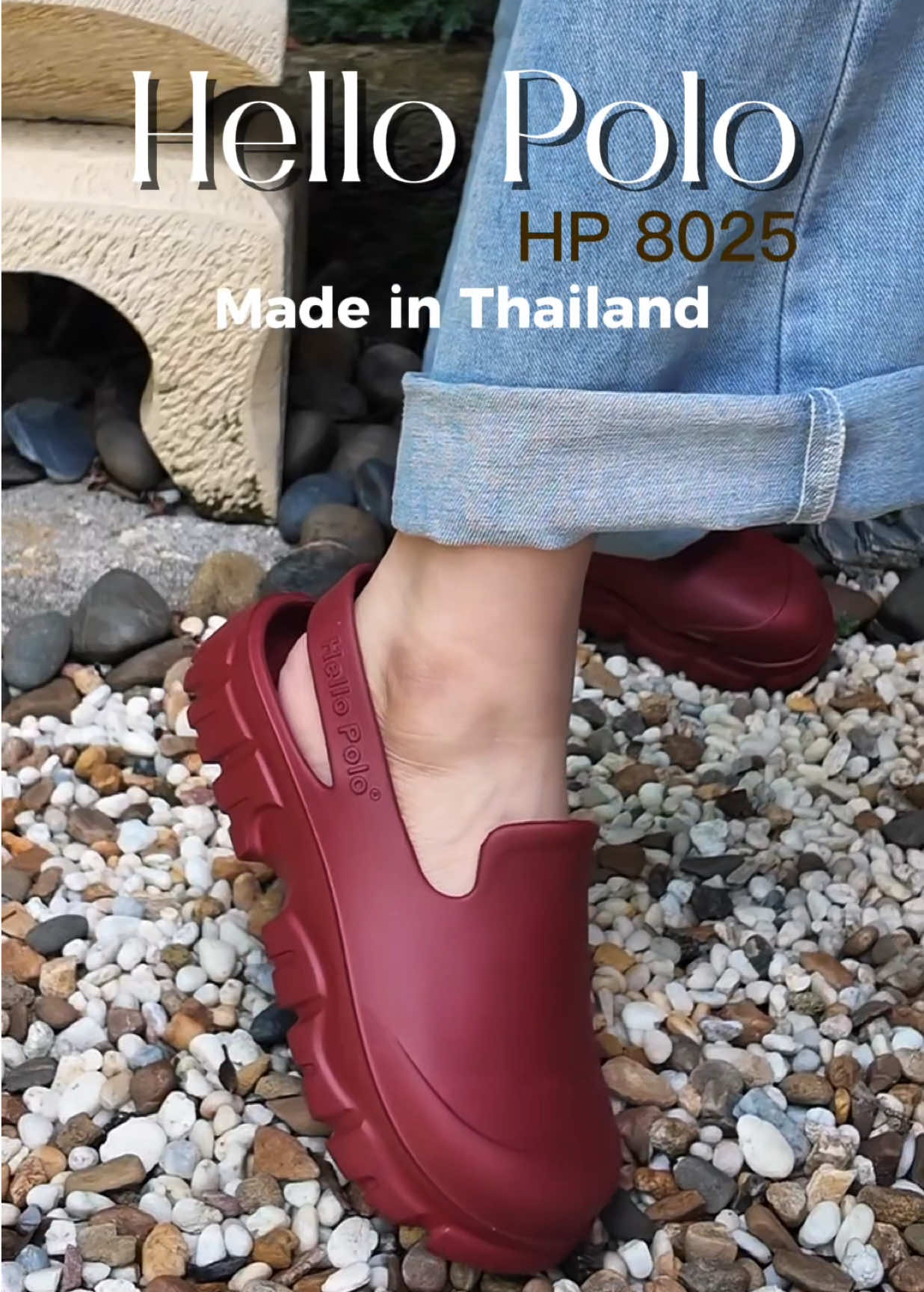 “สุขภาพดี…เริ่มจากก้าวแรก” “Hello Polo”รองเท้าเพื่อสุขภาพ พื้นนุ่ม ใส่สบาย ในราคาที่ทุกคนเอื้อมถึง 👟💙#hellopolo#รองเท้าเพื่อสุขภาพ#hellopoloรองเท้าเพื่อสุขภาพ 