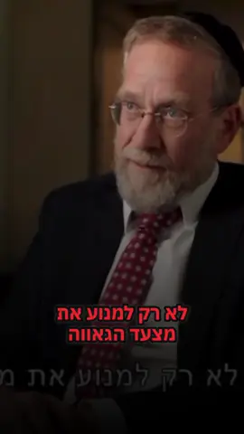 טלי גוטליב לא שמעה על חבר ממשלה אחד שהסית נגד להט״בים. אז הנה כמה תזכורות: #ממשלה #קהילהגאה #הומופוביהלאאצלנו 