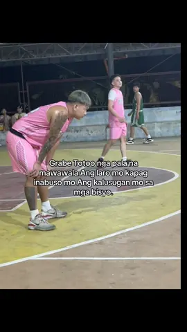 Nawalan na ng laro dahil sa bisyo.  #basketball #fyp #trending 