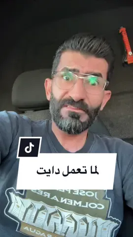 #الشعب_الصيني_ماله_حل😂😂 
