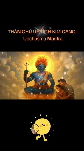Thần Chú Uế Tích Kim Cang – Thanh tịnh, trừ tà, bảo hộ mẹ bầu và gia đình | Supreme Purification Mantra – Protection & Blessings | 秽迹金刚咒 – 驱邪消业，护佑家庭 ✨ Thần Chú Uế Tích Kim Cang là thần chú thanh tịnh tối thượng, giúp tiêu trừ ô uế, trừ tà, hóa giải nghiệp chướng, tịnh hóa thân tâm và bảo hộ gia đình. Trì niệm với tâm chân thành mỗi ngày sẽ mang lại bình an, tăng trưởng phước báu và che chở mẹ bầu, thai nhi khỏe mạnh, sinh con bình an.🙏🙏🙏.#adidaphat #thanchu #blessings 