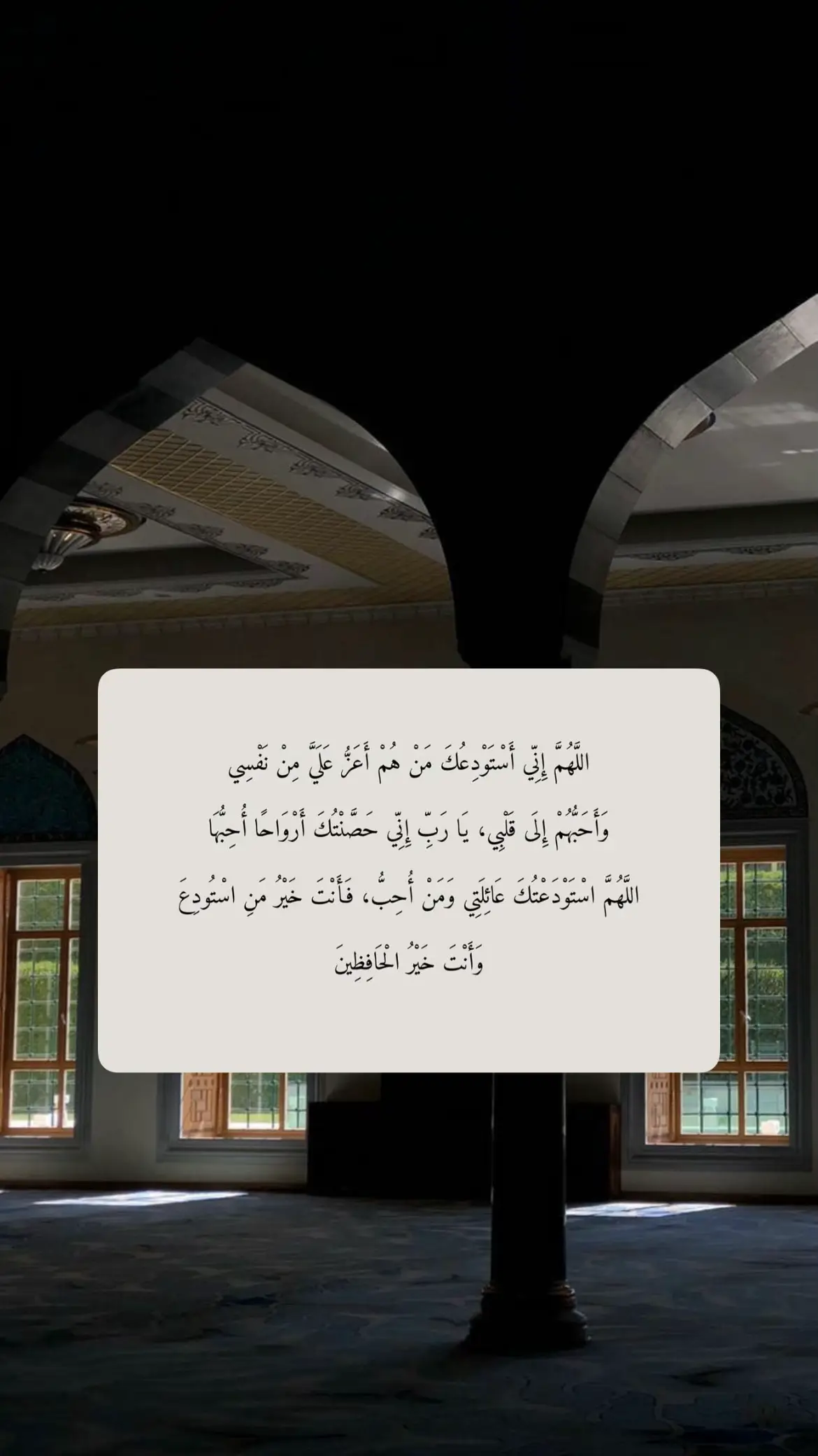 لاحول ولا قوة الا بالله #فذكر_فإن_الذكرى_تنفع_المؤمنين #لا_اله_الا_انت_سبحانك_اني_من_الظالمين #لاحولا_ولا_قوة_الا_بالله #ياحي_ياقيوم_برحمتك_استغيث #الله_يكتب_لنا_ولكم_الاجر 