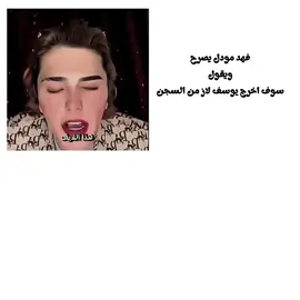 @ابن الحويجه. 🇮🇶💎🇮🇶💎🇮🇶 