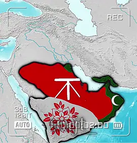 مملكة هرمز العربية البحرية ، السلطنة الجبرية المخزومية القرشية ، السلطنة الرسولية #Oman#Yemen#saudiarabia 