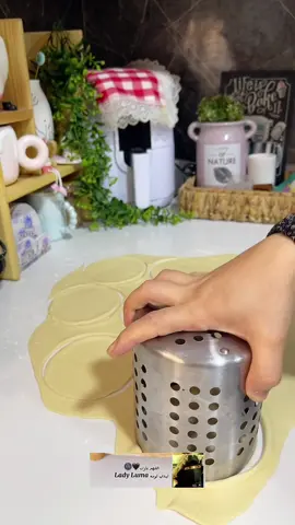 اختراع التوفير للمدارس‼️#سوبر_لومه #الشيف #معجنات  