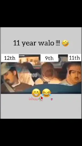 #unfreezemyaccout🙏 #besties🥀🤩🥰🌹🌹🥰🥰🥰 #unfreezemyaccout🙏 #unfreeze #concordians,✨✨