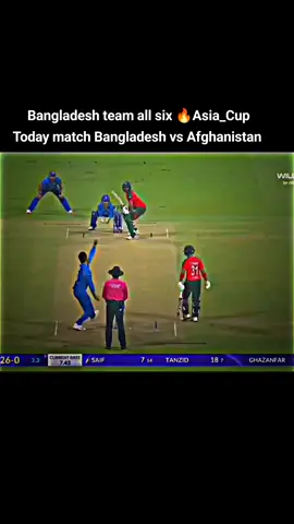 Bangladesh vs Afghanistan today match  #cricketlover #cricket #highlights #iccworldcup #asiacup 