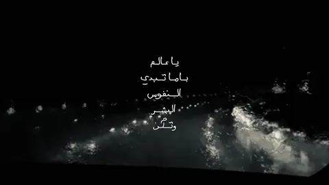 👌🏻💔💔.