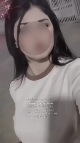 #CapCut #اكسبلور #pyf #fyppppppppppppppppppppppp #الشعب_الصيني_ماله_حل😂😂 