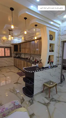 شقة طابق تالت للبيع مؤلف من ثلاث غرف ومنافع أكساء بيتوتي سوبر ديلوكس اتجاه غربي شرقي موقع شارع مدرسة الاندلس جديد شارع مبلط مساحة ١١٠متر طابوا أخضر  #ابومحمود #عقارات #مكتب #الطيب #مدينةالدانا #ادلب #2025  #اسطنبول #المانيا #شام #دبي #قطر #سعوديه #اعادة_النشر🔃 #المغرب🇲🇦تونس🇹🇳الجزائر🇩🇿 #حبيبتي #فلسطين🇵🇸 #شعب_الصيني_ماله_حل😂😂 #