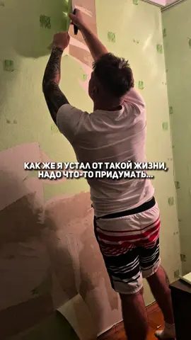 Как же я люблю арбитраж