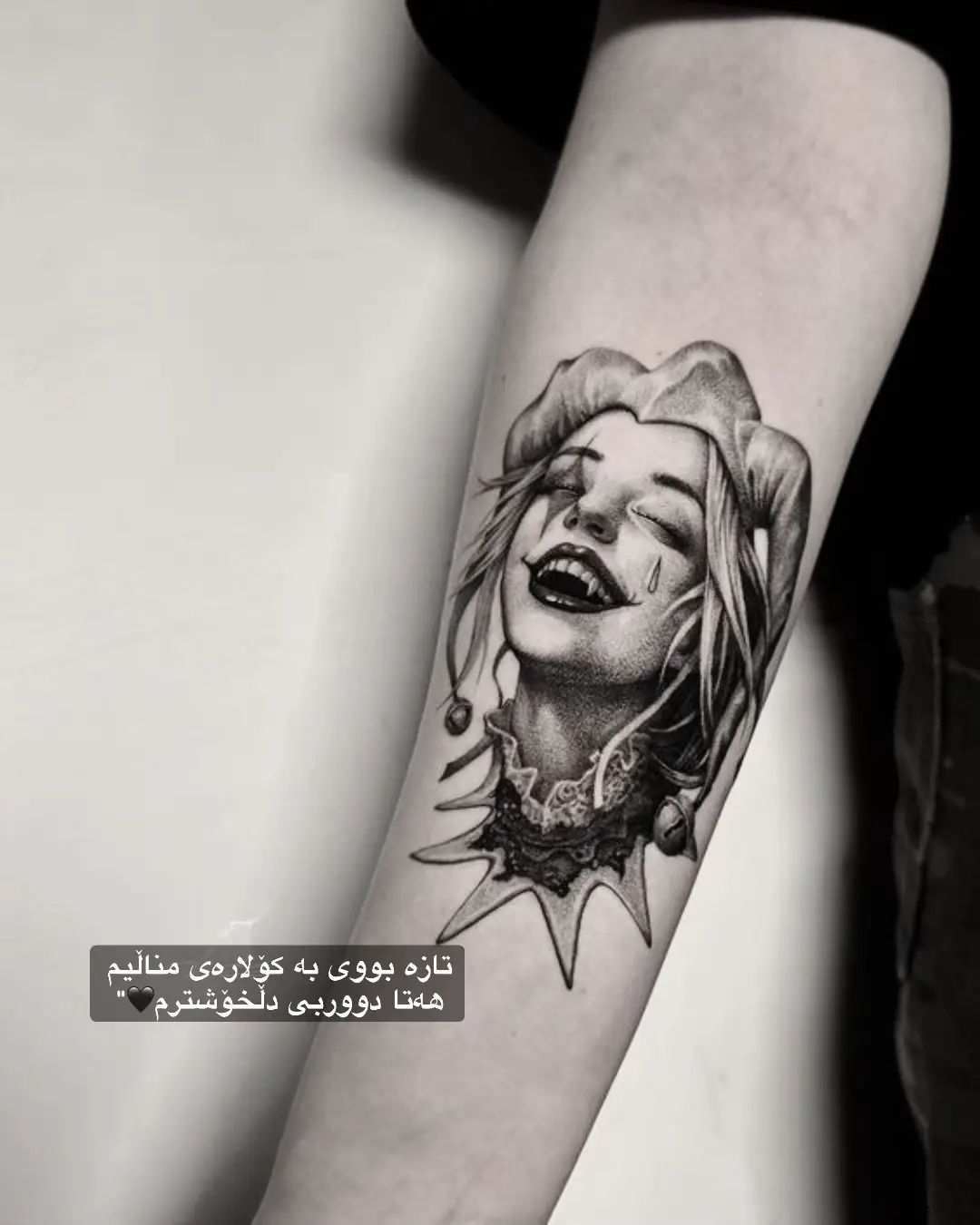 #fyp #foryou #foryoupage #fy #ئەکتیڤبن🥀🖤ـہہـ٨ــہ 