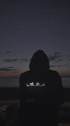 أنا مُجرمٌ 🙍🏻‍♂️💔 #سمير_مصطفى 