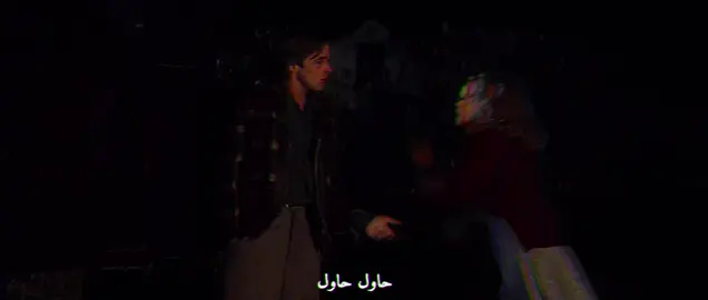 حاول حاول … تفتكرني؟ #thenotebook  #CapCut #edit  #اغاني #الخط_الاحمر 