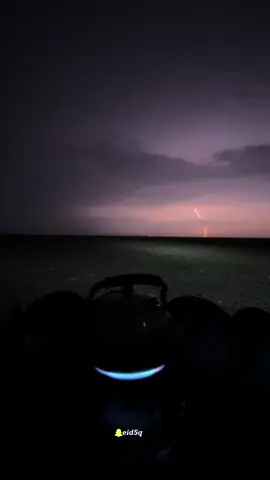 الله يعيد هالجلسه ع خير سحاب مقبل فجريه مصلي الفجر والدله والمه اووووه ياسلام 🤲🏻⛈️♥️