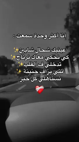 #fyppppppppppppppppppppppp #الشعب_الصيني_ماله_حل😂😂 #liveincentiveprogram #livestory #paidpartnership 