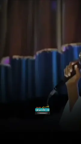 #بدون_هشتاق #💪🏻🔥 