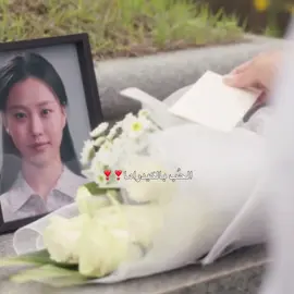 #kdrama#Love#fyp#viral#xuhuong 