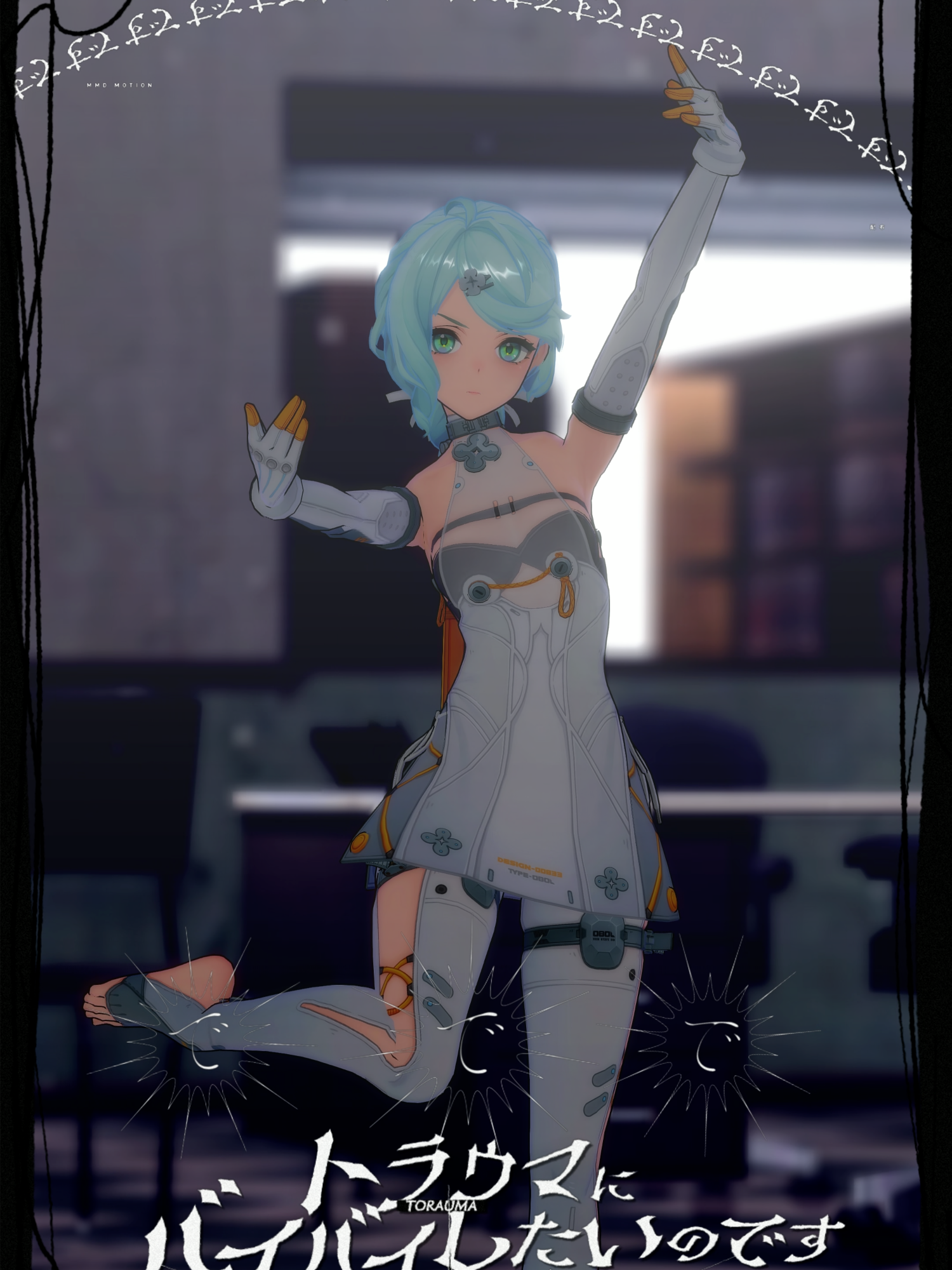 ZIG-ZAG / Seed【ZZZ MMD】#shorts #mmd #zzzero #Seed #鷹嶺ルイ 💾 ￤MMD Source ￣￣￣￣￣￣￣￣￣￣￣￣￣￣￣￣￣￣￣￣￣￣￣￣￣￣￣ Model：miHoYo/觀海子 Stage : xelandis PVkit：© 2016 COVER Corp. Effect : 針金P, そぼろ, ikeno, 人間, 瀬尾, ましまし, P.I.P, ミーフォ茜, 角砂糖, 化身バレッタ Music：ZIG-ZAG / 鷹嶺ルイ(official)