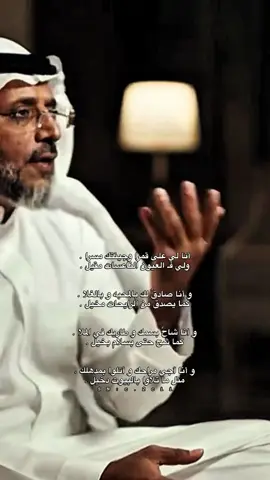 #مهذل_مهدي_الصقور_اليامي #مهذل_الصقور #CapCut #اكسبلورexplore 