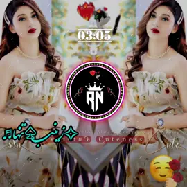 Enjoy use your 🎧🎧🎧 #foruyou #💔🥀 #fyp #پشتون_تاجیک_هزاره_ازبک_زنده_باد🇦🇫 