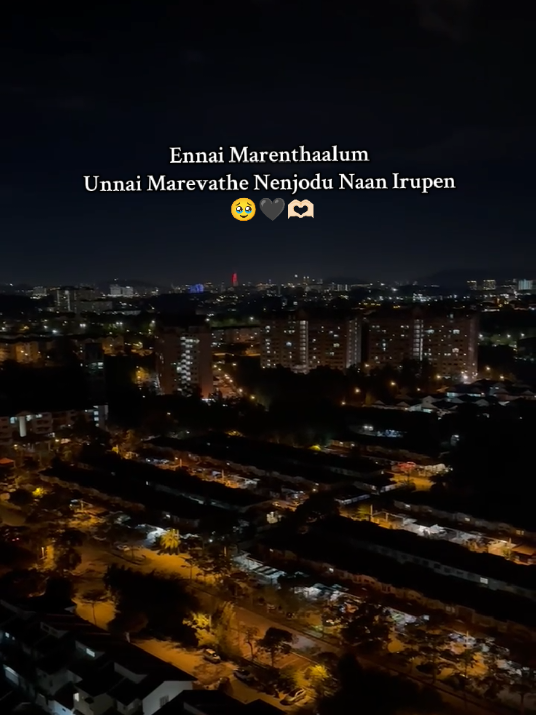Unnai Marevathe Nenjodu Naan Irupen 🥹🖤🫶🏻 #fyp #tamil #lovesong #azhagoorilpoothavale #fyppppppppppppppppppppppp 