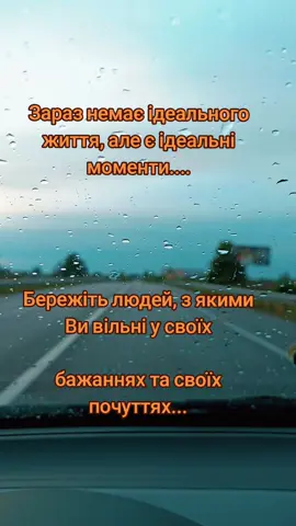 #українапонадусе💙💛🇺🇦🇺🇦🇺🇦 #рекомендації💙💛 #❤️❤️❤️ #цьогодня #хочувреки 