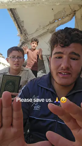 #fyp  #Quran #Hadith #Muslim #IslamicReminders #Dua #Allah