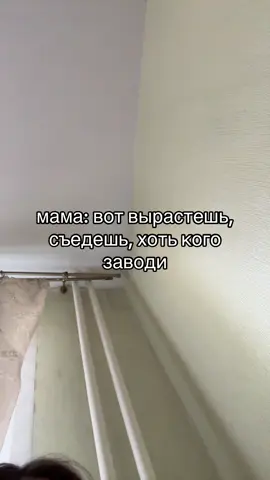 я их слишком люблю :( 