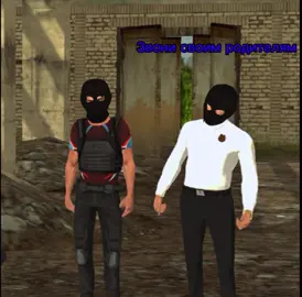 контентика на ночь💜Сервер:INDIGO💜#блекраша #рек #рек #индиго #рек 