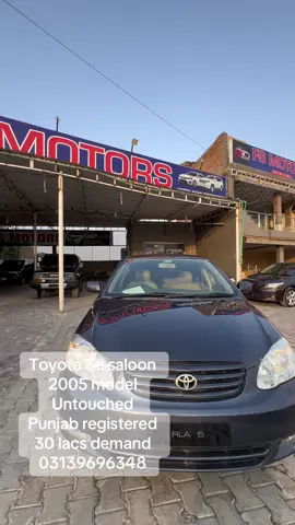 Toyota SE saloon / 2005 model / Punjab registered / untouched / 30 lacs demand  #03139696348 #lahore #islamabad #bannu #kohat 