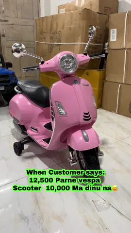 Restock  Baby Pink Electric Vespa Scooter For Your Baby Girl.✌🏻 Best Quality In Reasonable Price. Remember Us For All Kind Of Baby Electric Jeeps,Car,Bike & Scooter For Your Baby. Whatsapp/viber:9860601199 We Deliver All Over Nepal🇳🇵 Pulchowk Branch. @Chitwan Baby Care BigBazar Branch. #chargeable #light #music #blutoothspeaker #rockermode 