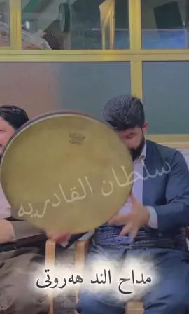 #صلاوات_لة_بير_مةكةن #السيد_الشيخ_عبدالقادر_الگيلاني #السيد_الشيخ_محمدامين_برزنچى 