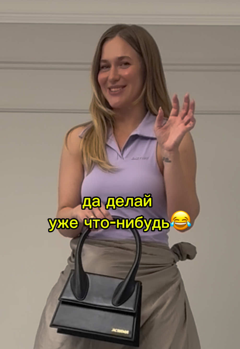 Когда снимали тренд за 5 минут, пока спит ребёнок😂😂😂