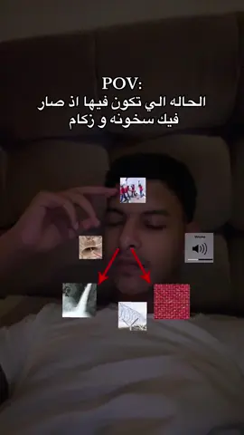 اكثر شعور خايس#fyp #explor #حاله #ماش #ابو_جسره_ 