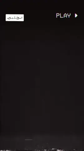 #الشعب_الصيني_ماله_حل😂😂 