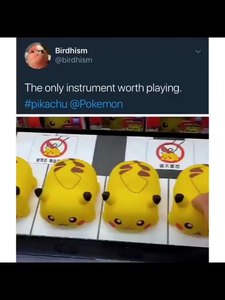 Its says not to pull, touching is ok :) ☆Follow @ussj_anime for more pokemon content ☆ • • •(credit: in video ) • • #pokemonmeme #charmander #pokemonmemes #pokemonred #pokemonfan #gottacatchemall #pokemongo🎮 #teamvalor #pokemons #pokémongo #pokemonswordandshield #pokemonmoon #pokeart #pokemonfanart #pokedex #letsgoeevee #pokemonplatinum #grookey #pokemonblue #pokemonyellow #pokemonfusion #ilovepokemon #pokemongames #pokemongame #pokemon #shinypokemon
