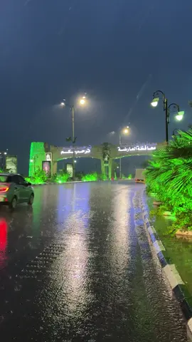 عارضتنا 😍#جازان_العارضه #العارضة 