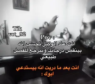 من الاكسبلور؟ فولو الله يسعدك🤍 #شباب_البومب #CapCut #fyp #foryou #viral 