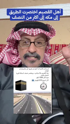 #لايكات11مليون #اكسبلور #مشاهير_تيك_توك #الشعب_الصيني_ماله_حل😂😂 