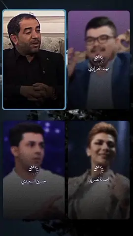 #بعد_شيفيد_العذر 