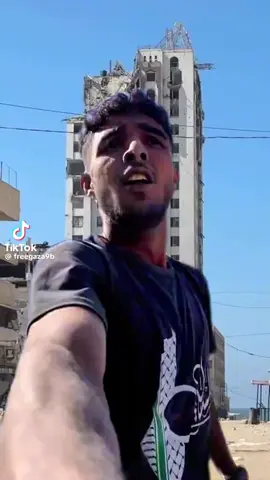حسبنا الله ونعم الوكيل #