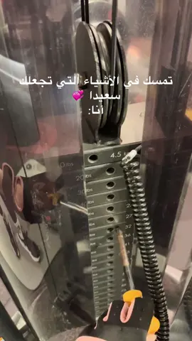 #gym #لياقه #saoudiarabia🇸🇦 #bodybuilding #Lifestyle 