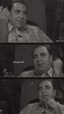 #كاظم_اسماعيل_الكاطع #تصميم #عبيسْ #عباس_محسن #شعر_وقصائد 