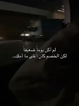 💔
