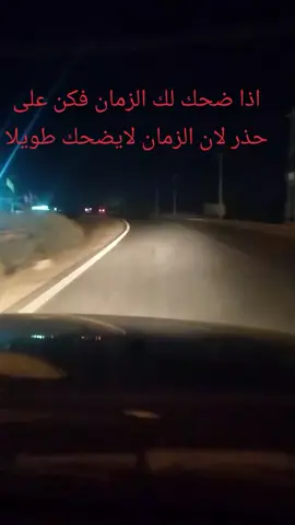 #موالات #حزينه #جيل #الطيبين #طرب 