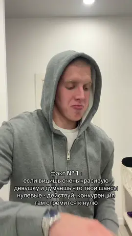 газ братья #рек #белый 