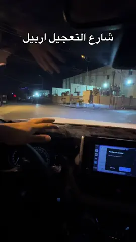 صدكوني هواي من دول تتمنى هالامان داخل مدن ماله