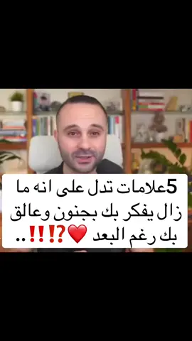 #الله #اللهم_صلي_على_نبينا_محمد #fyp #foryoupage #الشعب_الصيني_ماله_حل😂😂 