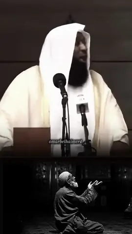 🤲🤍 سلاح المؤمن الدعاء  . . . . . #الشيخ_بدر_المشاري #صلوا_على_رسول_الله #لا_اله_الا_الله #omar_belhaimer4 #tik_tok 